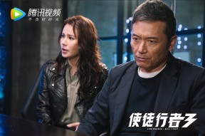 开云官方-奥卡拉汉决赛中段加速领跑赛道，奥卡拉在哪里