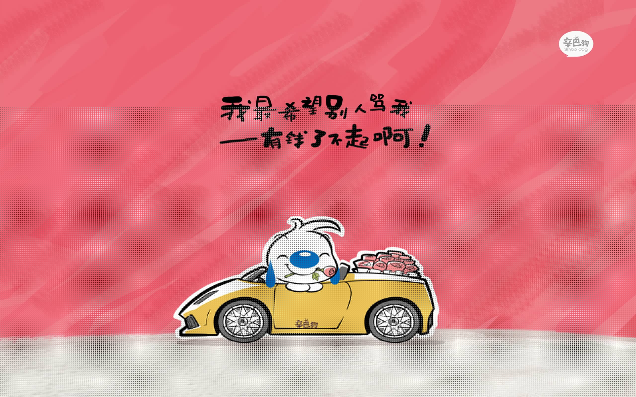 Messaoudi 成为首位在日职业 3×3 登场的阿尔及利亚球员,阿尔及利亚国家队