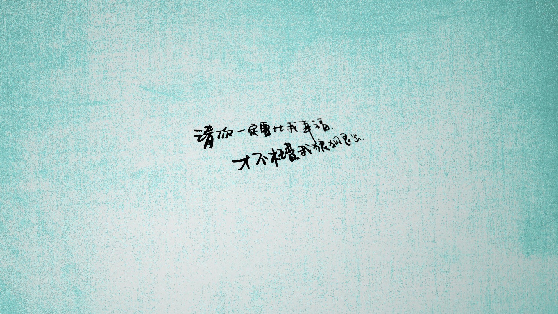 中国男篮加快进攻节奏 提高转换进攻能力,中国男篮篮球规则