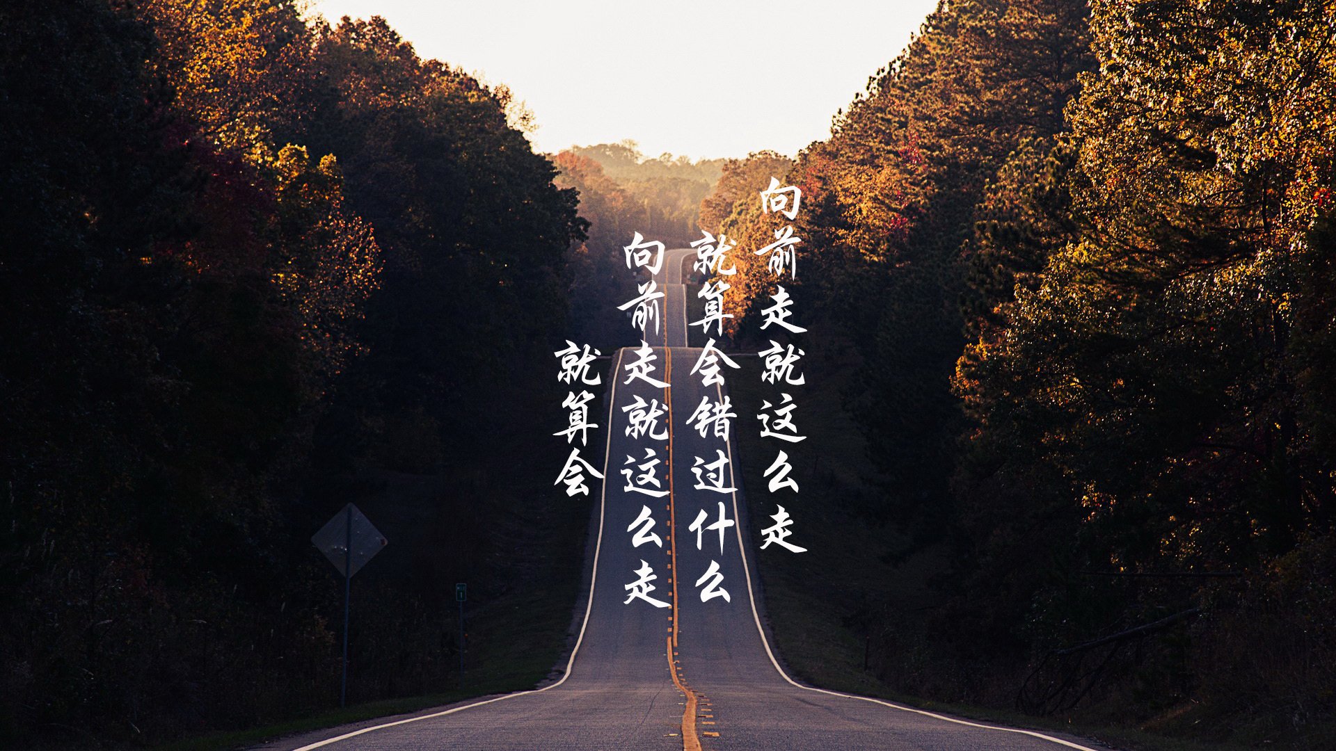 沃尔夫斯堡体能储备出色维持攻防强度,沃尔夫斯堡主力