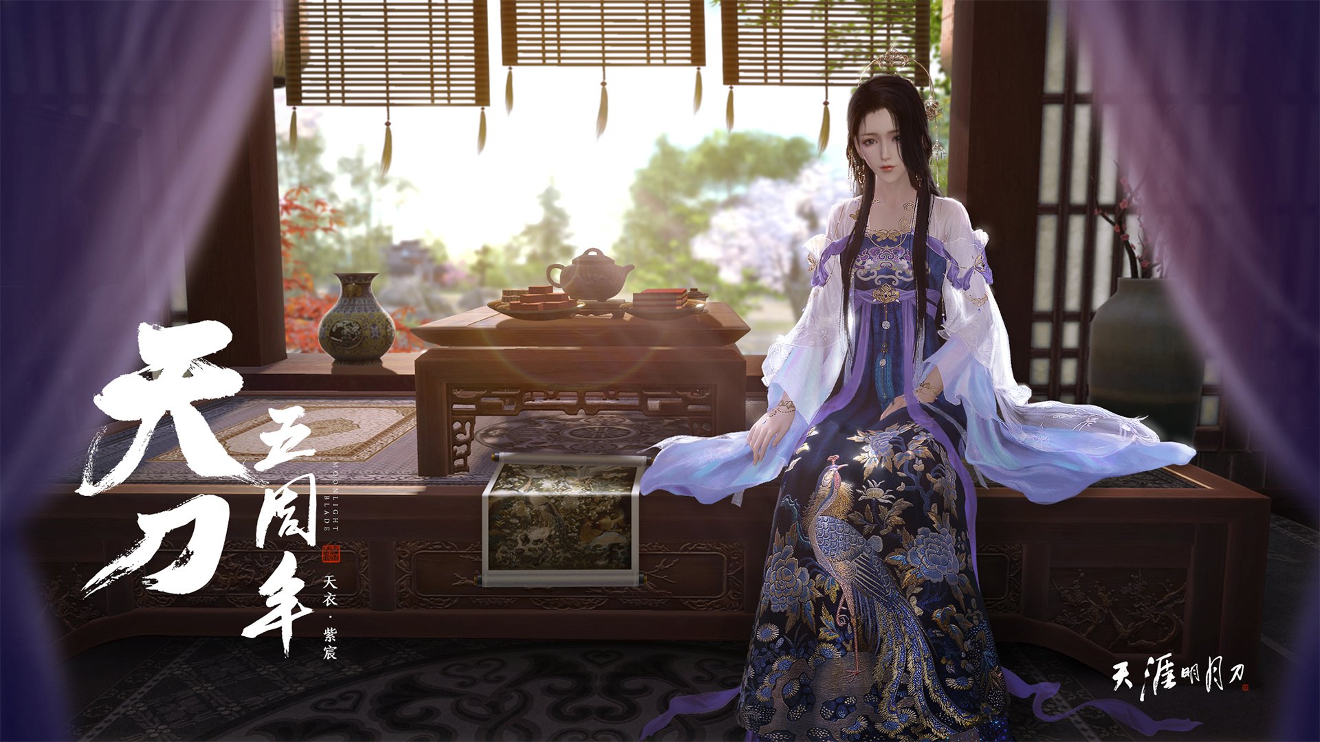 转身动作连贯性影响比赛结果,转身动作要领