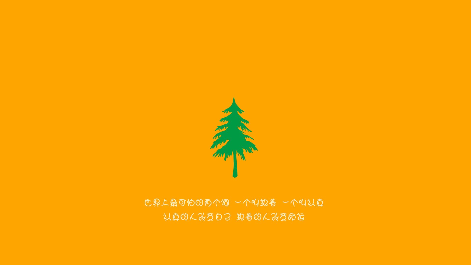 76人教练团队设置小组战术讨论提升参与感,76人的教练