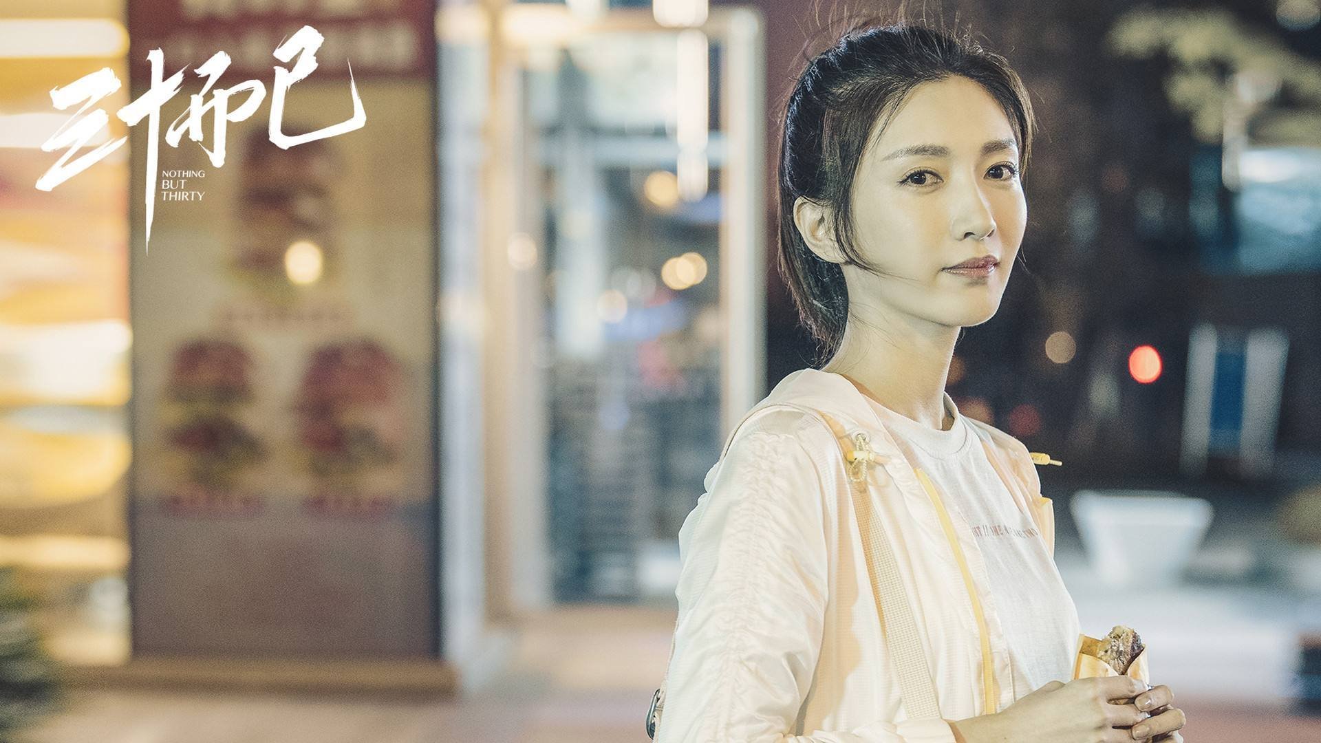 体育用品企业发布年度创新产品线,体育用品创新创业计划书