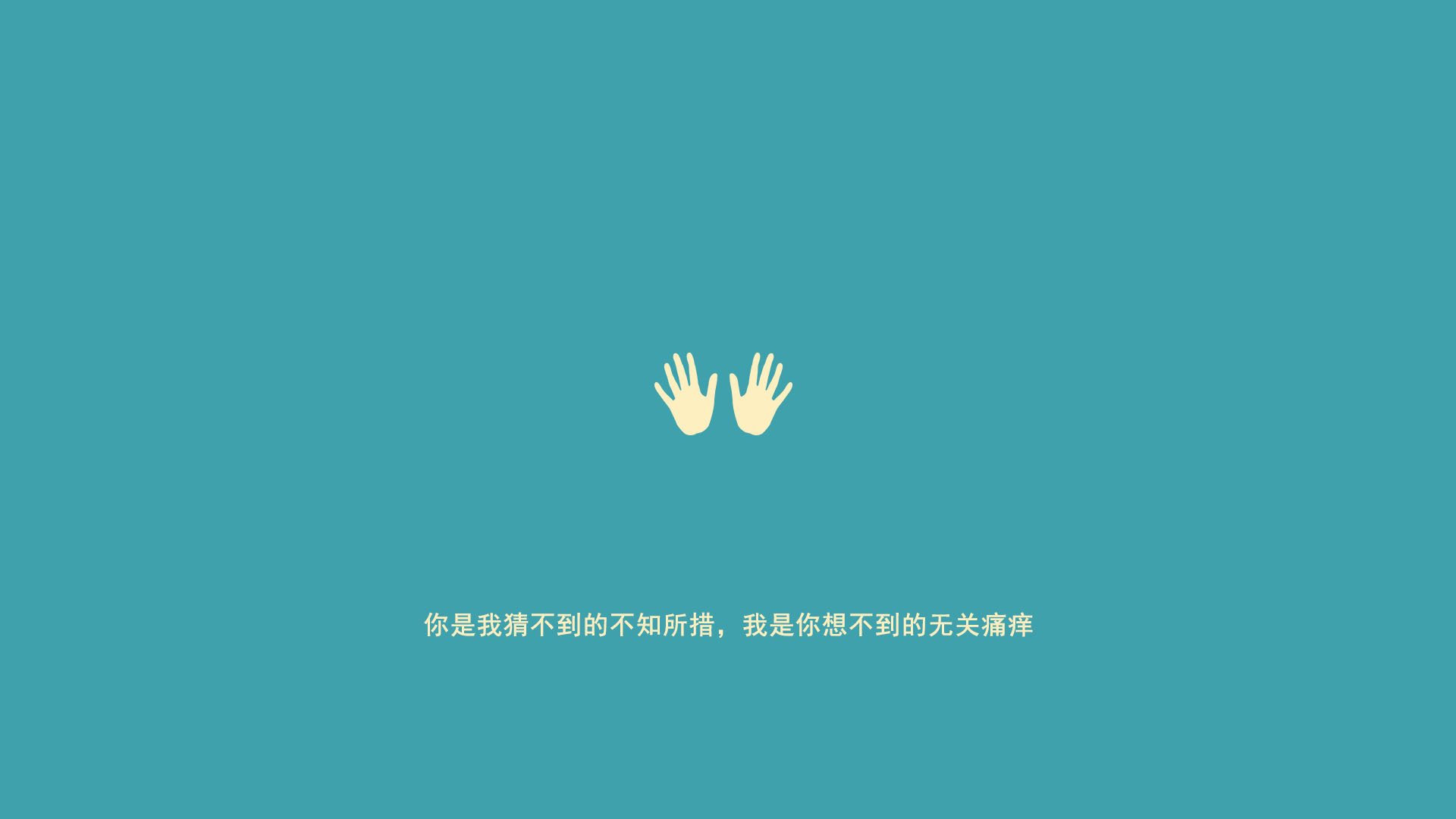 国际足球运动员携手推行“绿色行动”,践行环保理念