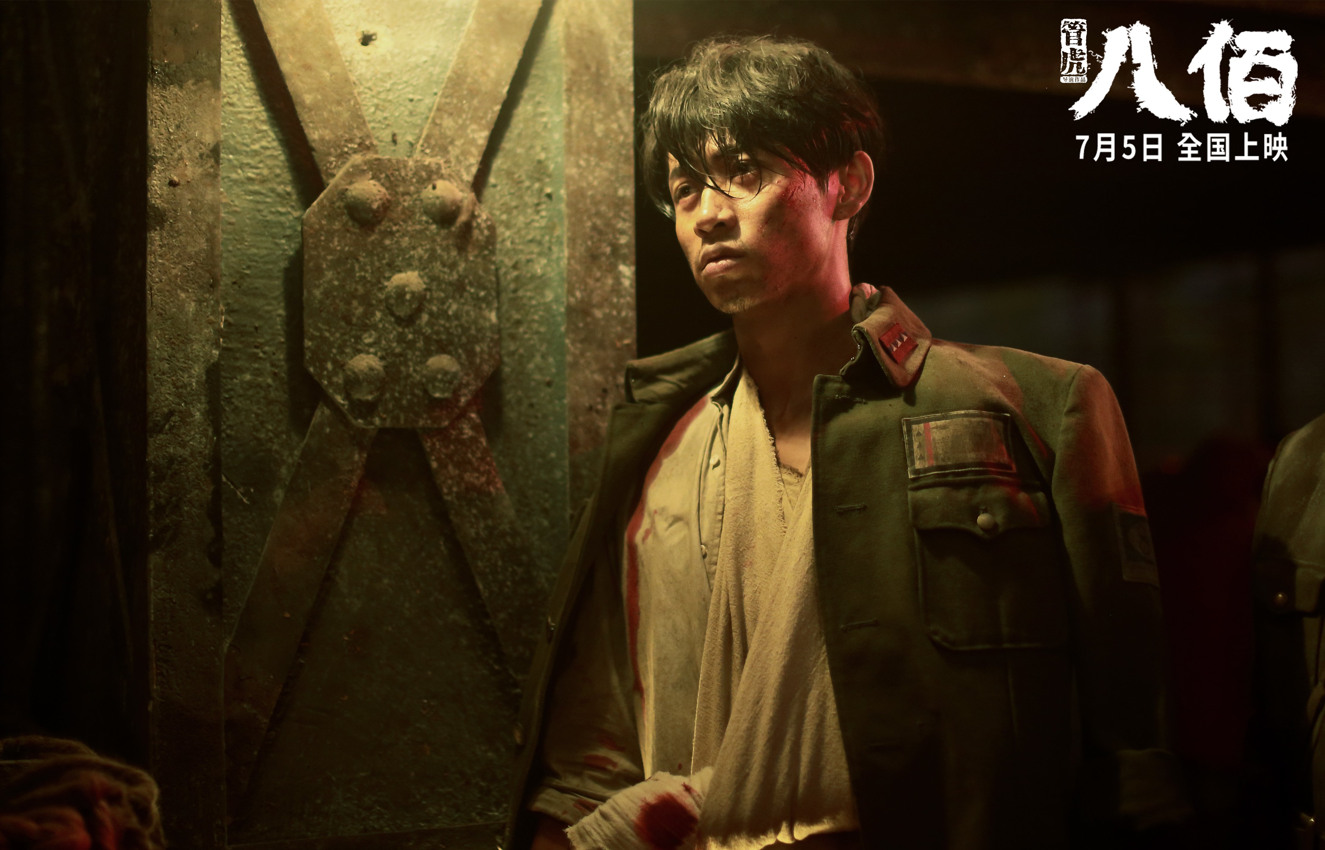 城市篮球节大型快闪活动吸引民众广泛参与传播体育精神,篮球文化节