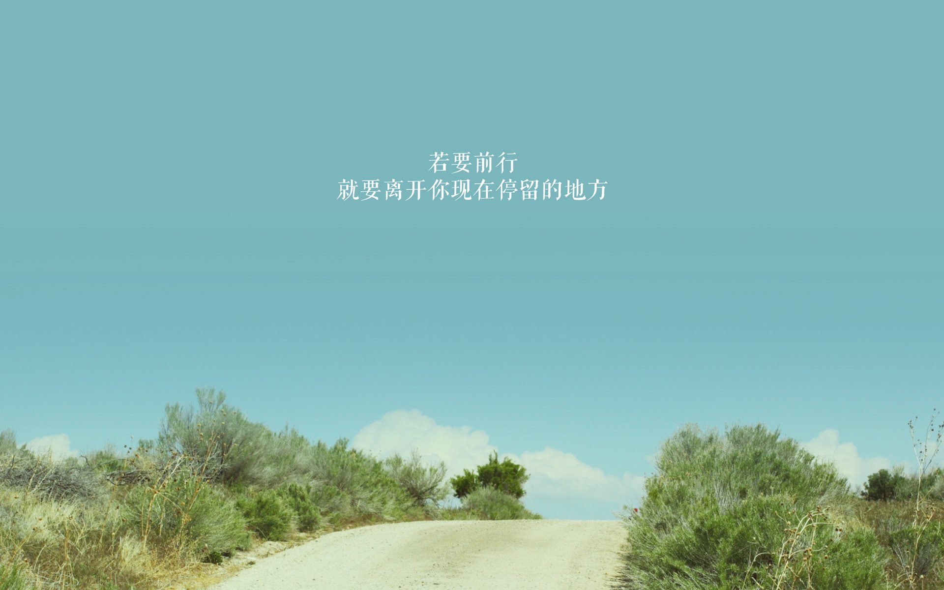 米兰双雄激烈竞争,意甲局势紧张