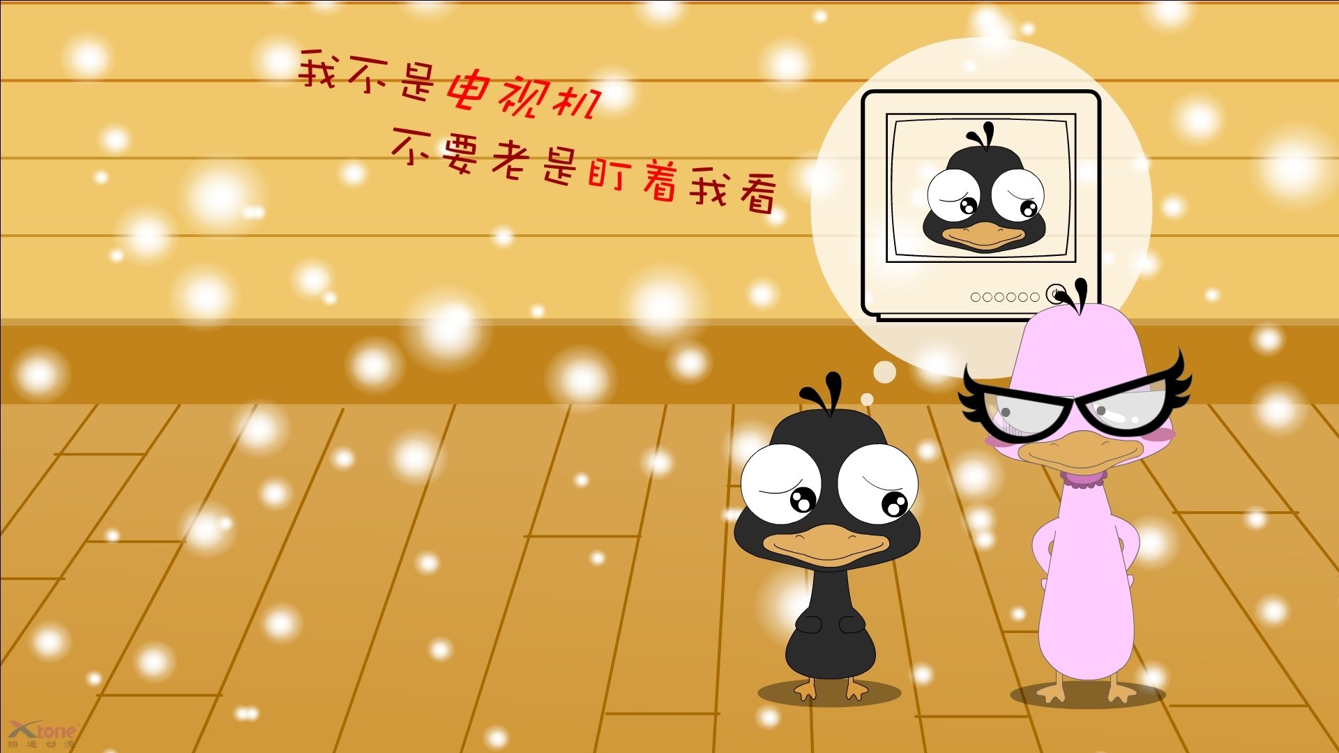 菲律宾男篮在东南亚锦标赛中夺冠,展现强大实力