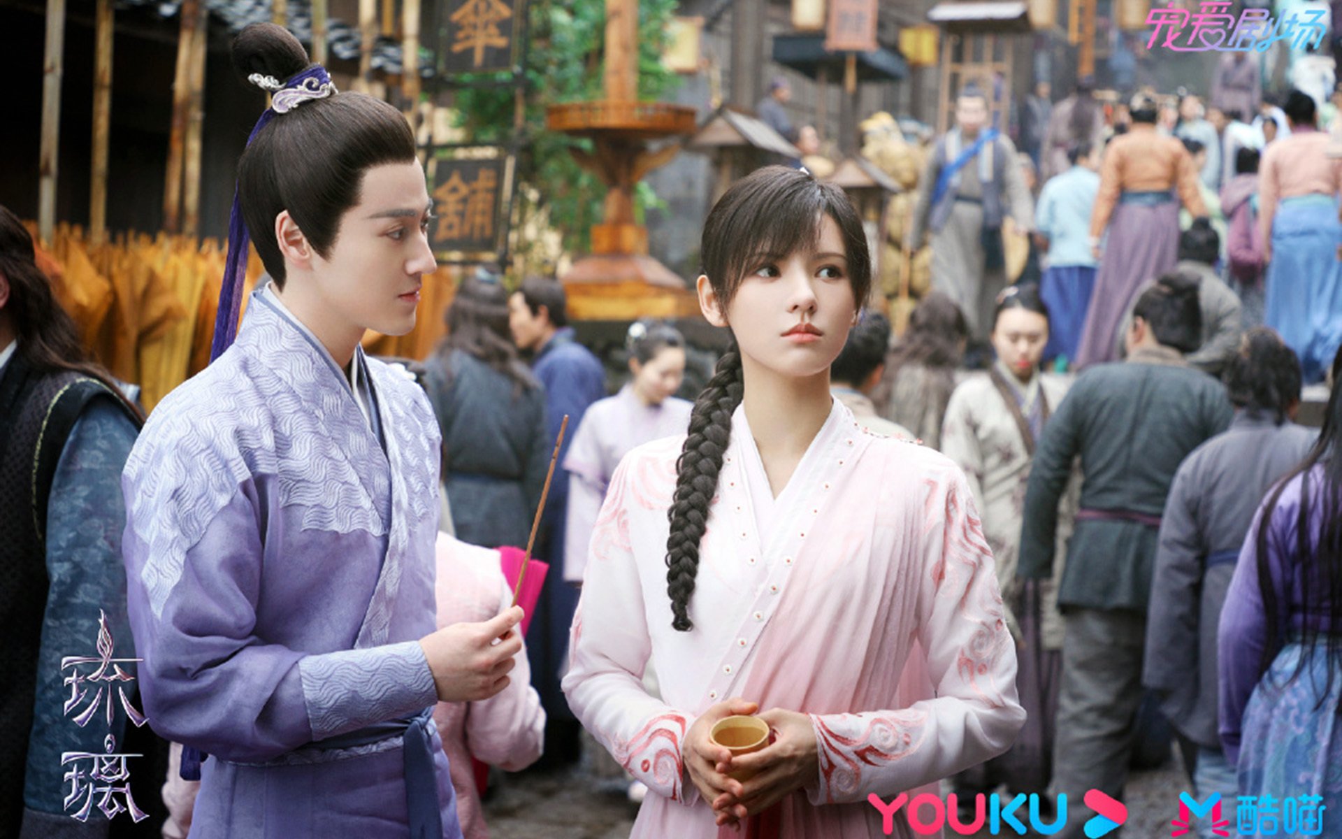 高校足球比赛中出现新颖战术引讨论，高校足球发展的目的及意义